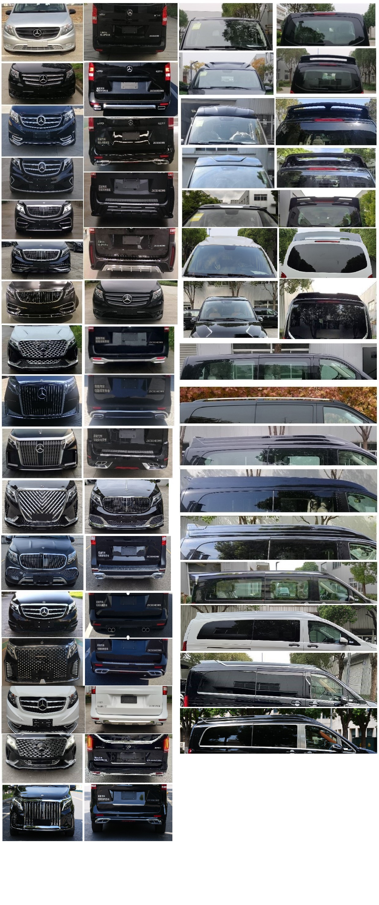 鉑馳牌ZXC5034XSWB商務(wù)車公告圖片