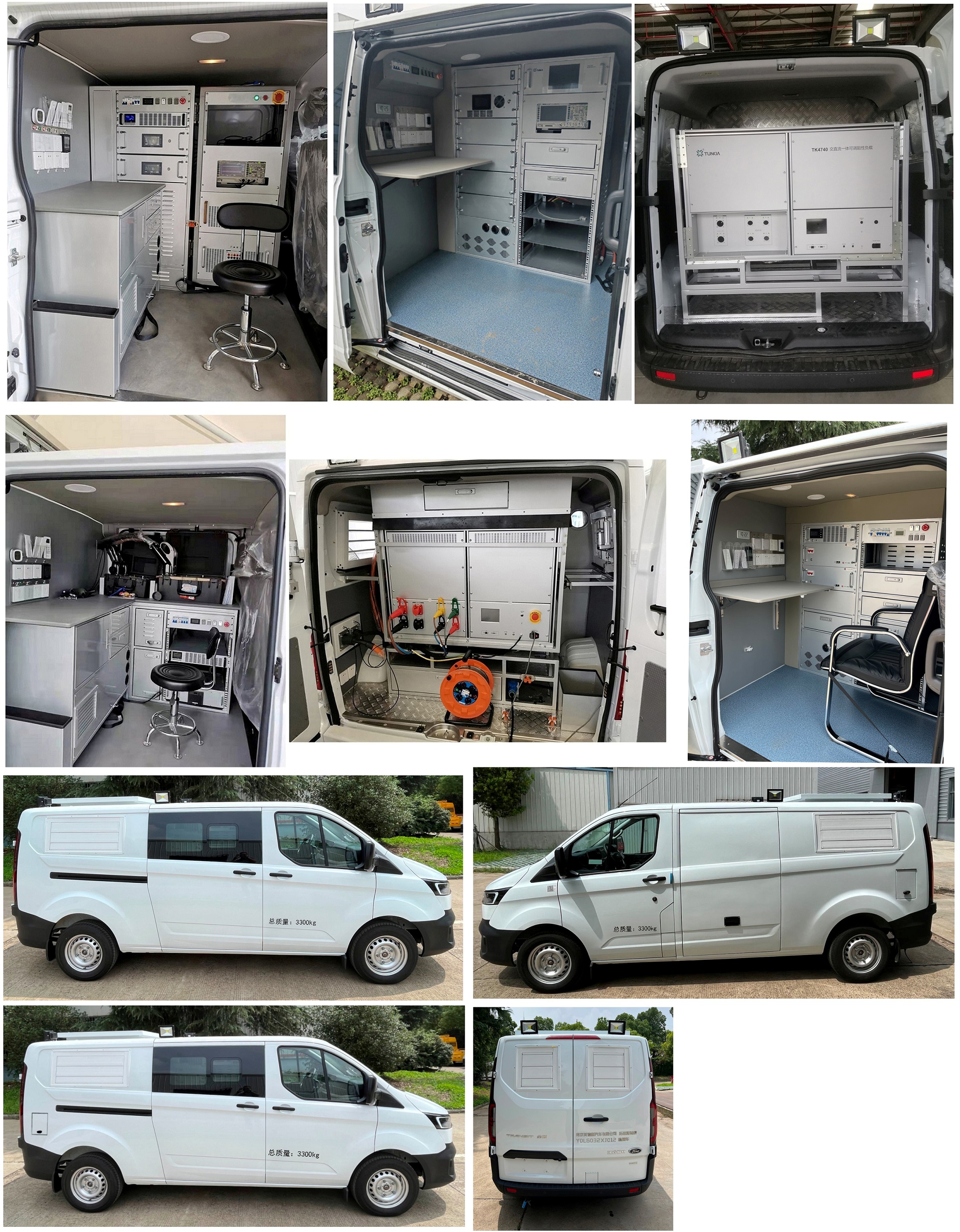 拓銳斯特牌YDL5032XJC12檢測(cè)車公告圖片