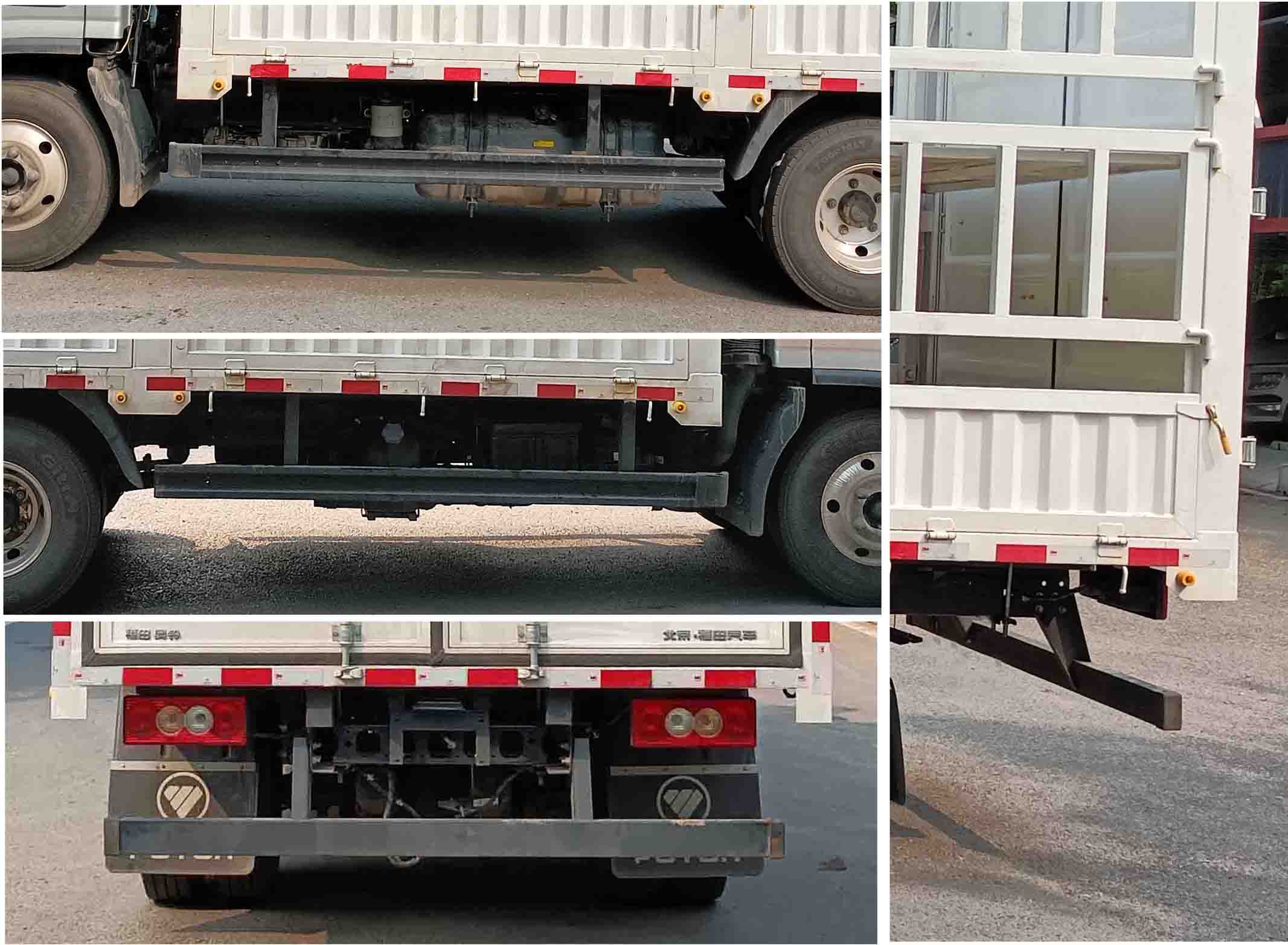 福田牌BJ5045CCY9JBA-AB8倉(cāng)柵式運(yùn)輸車公告圖片