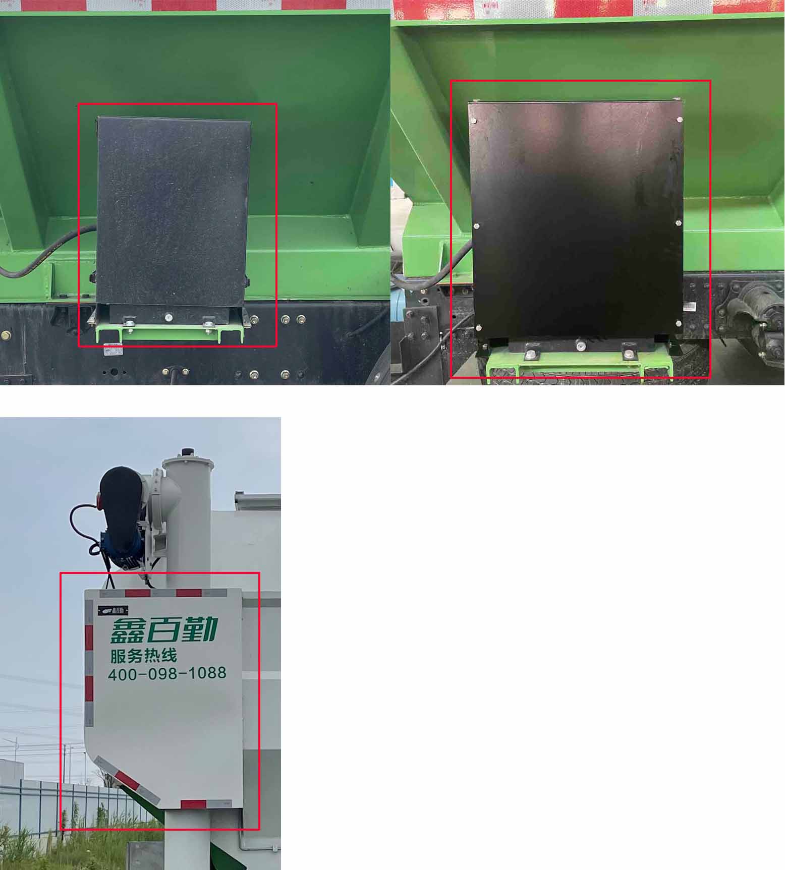 百勤牌XBQ5250ZSLD36X散裝飼料運輸車公告圖片