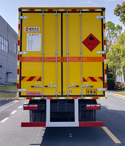 順風(fēng)智造牌SFZ5180XRYE6易燃液體廂式運輸車公告圖片