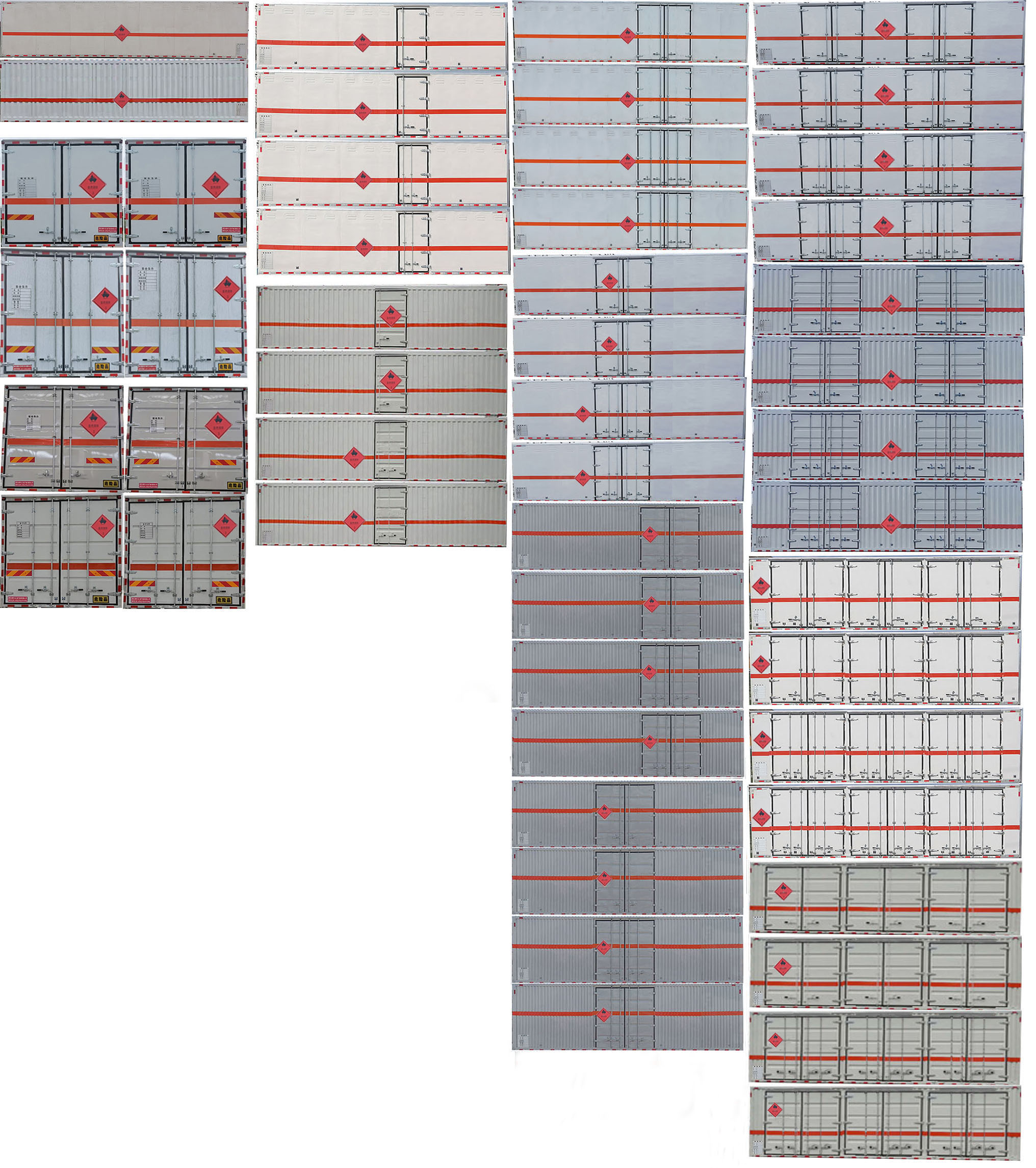 順風(fēng)智造牌SFZ5180XRYE6易燃液體廂式運輸車公告圖片