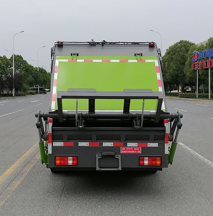 鲲海牌HKH5097ZYSZ压缩式垃圾车公告图片