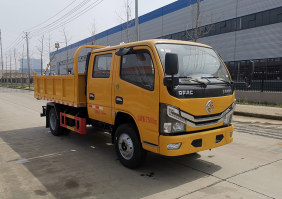 自卸式垃圾车