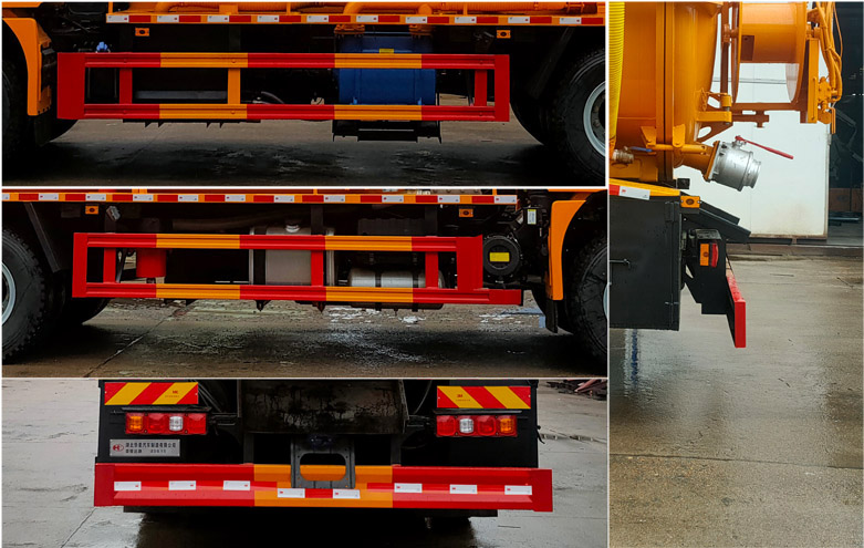 榮駿達(dá)牌HHX5182GQWSX6清洗吸污車公告圖片