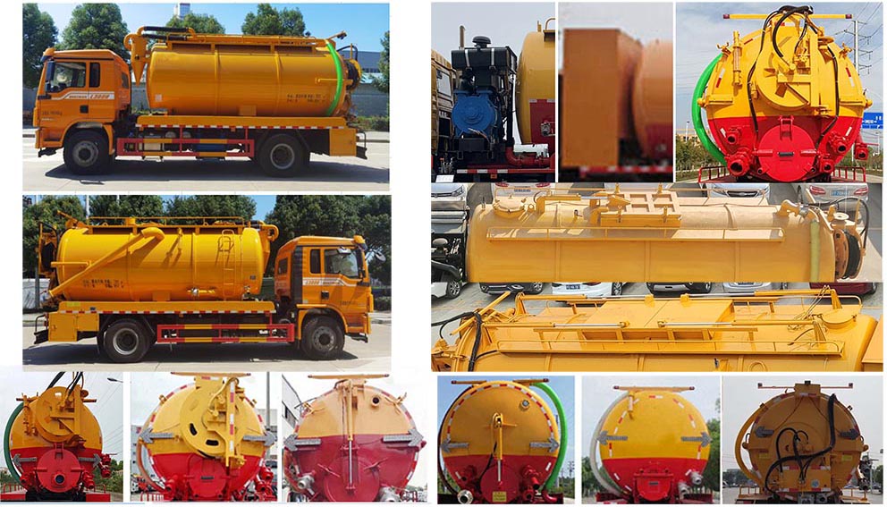 榮駿達(dá)牌HHX5182GQWSX6清洗吸污車公告圖片