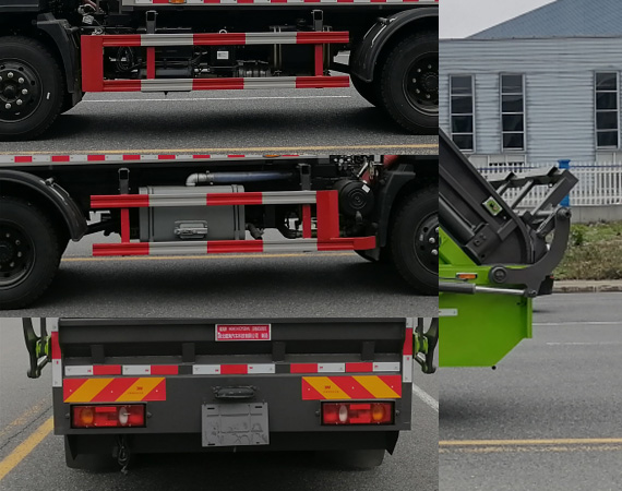 鯤海牌HKH5141ZYSDWL壓縮式垃圾車公告圖片