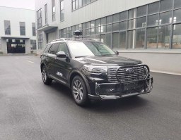 指挥车