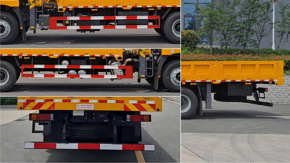 猛卡士特牌XCL5259JSQL6隨車起重運(yùn)輸車公告圖片