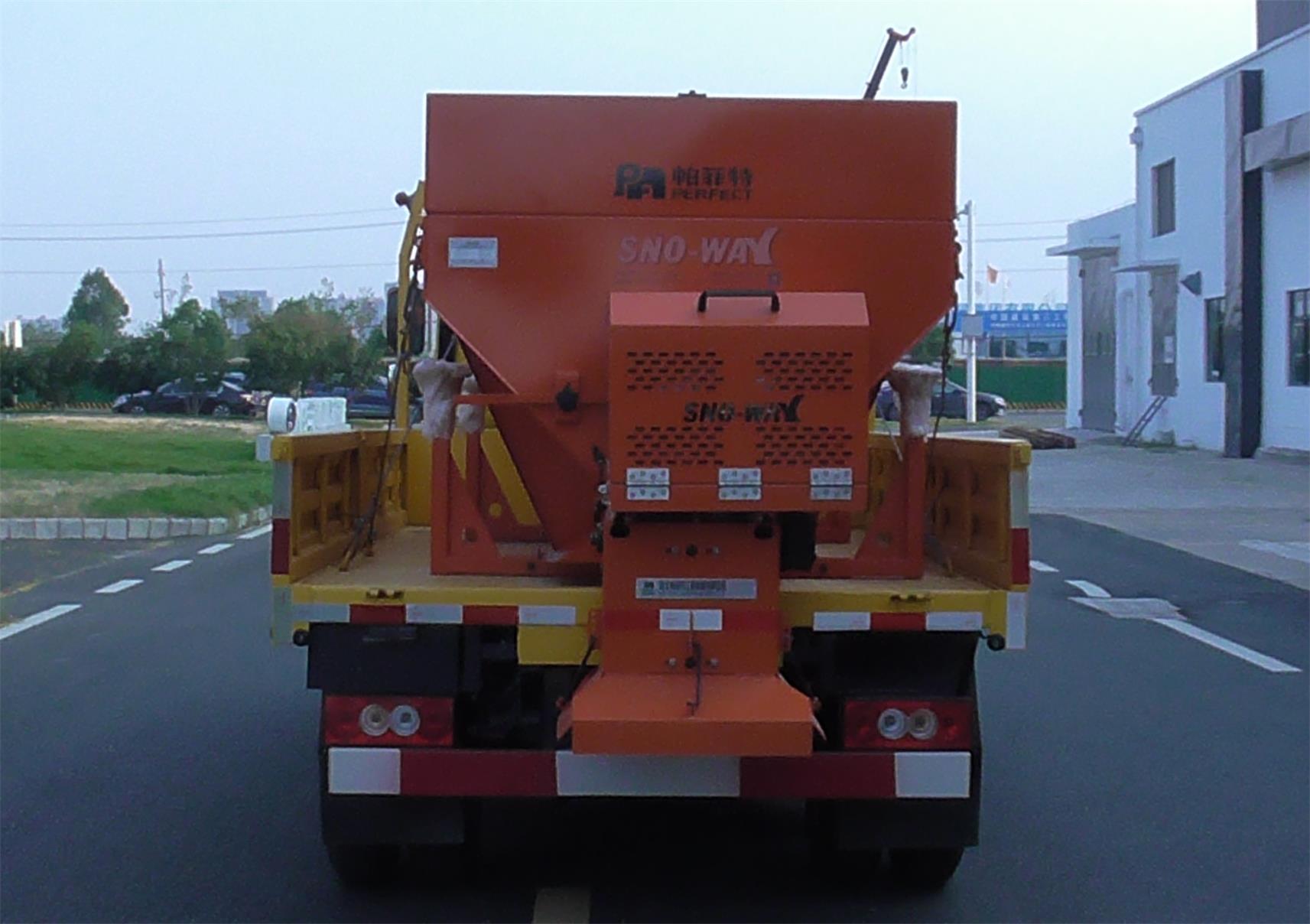 帕菲特牌PFT5040TCX6除雪車公告圖片