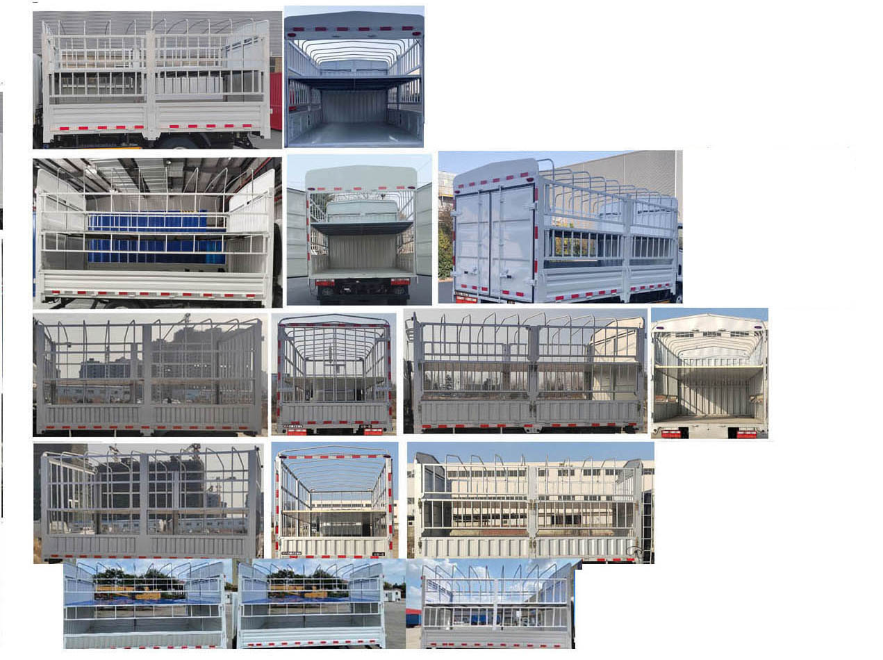 解放牌CA5044CCYP40K56L2E6A85倉(cāng)柵式運(yùn)輸車(chē)公告圖片