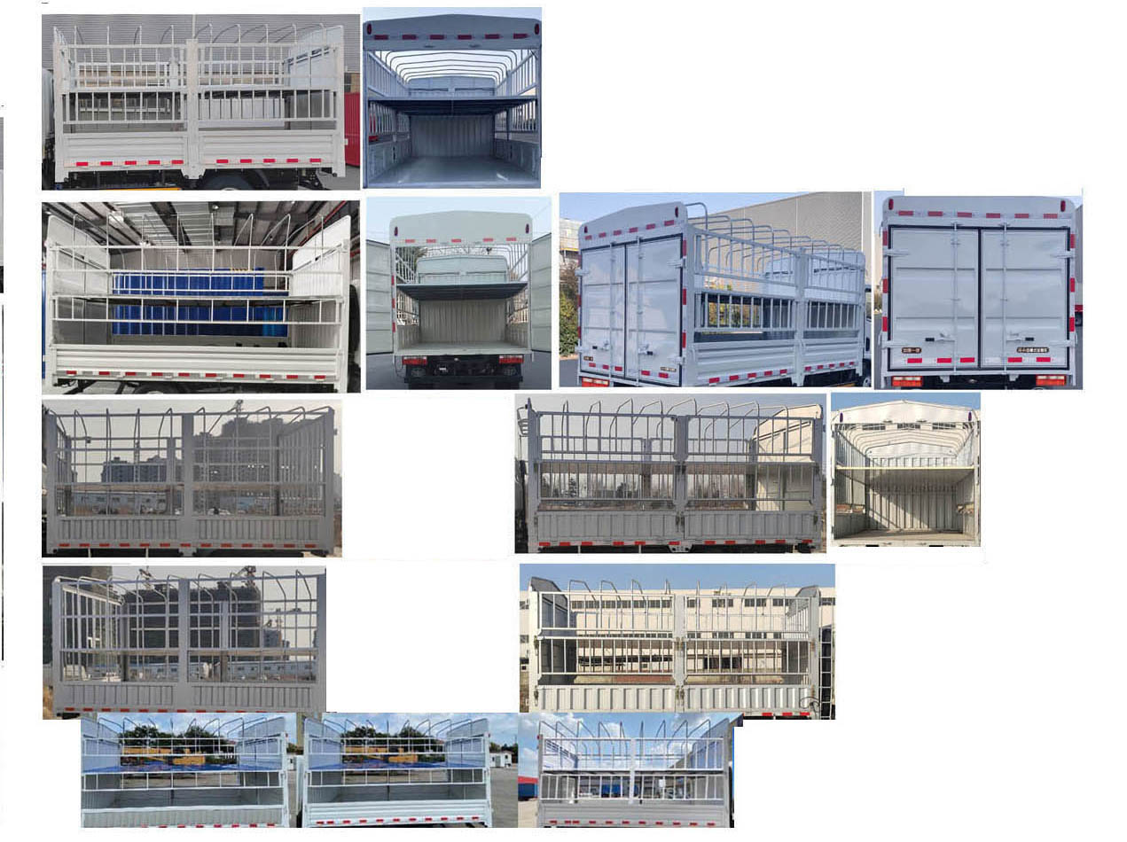 解放牌CA5042CCYP40K51L2E6PHEVA84插電式混合動(dòng)力倉(cāng)柵式運(yùn)輸車(chē)公告圖片