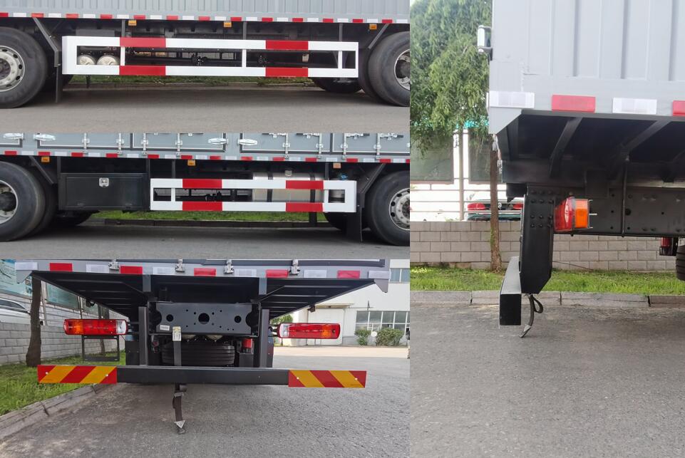 龍帝牌CSL5260XZWE6雜項(xiàng)危險(xiǎn)物品廂式運(yùn)輸車公告圖片