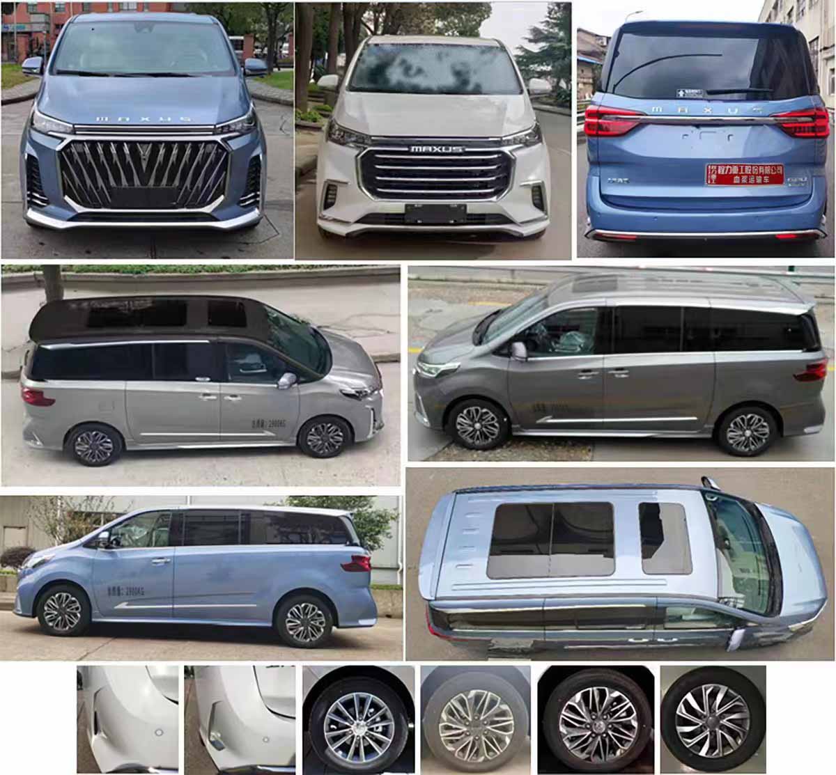 程力重工牌CLH5033XXJSH6血漿運(yùn)輸車公告圖片