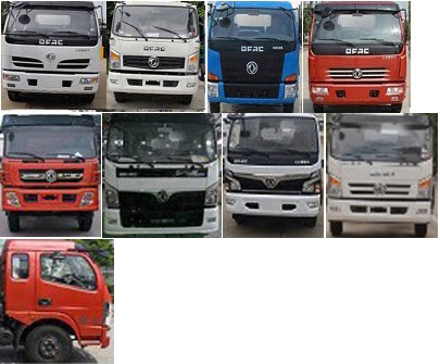 程力威牌CLW5120ZXLBSL廂式垃圾車(chē)公告圖片