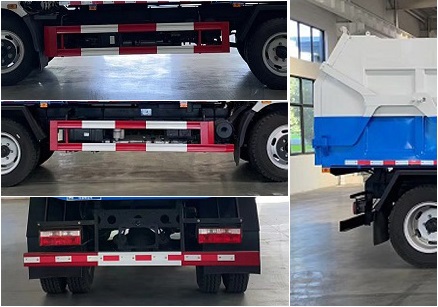 程力威牌CLW5120ZXLBSL廂式垃圾車(chē)公告圖片