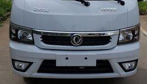 樂潔牌JLL5040ZZZEQBEV純電動自裝卸式垃圾車公告圖片