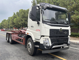 龙星汇牌HLV5252ZXXZ6车厢可卸式垃圾车