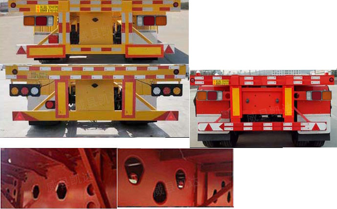 凯达宏业牌WKD9400TJZ20集装箱运输半挂车公告图片
