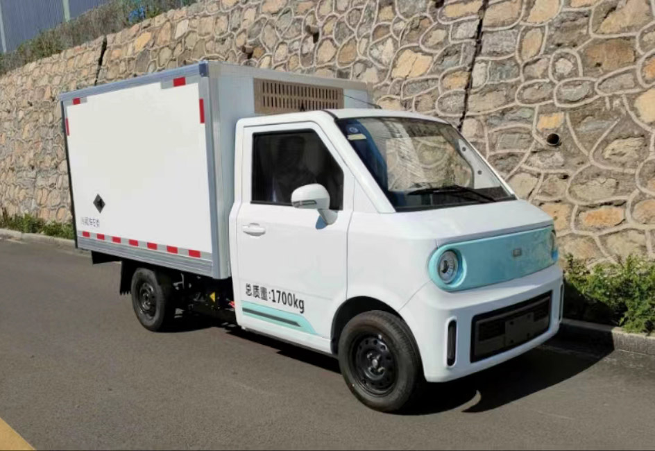 橙仕牌HDY5020XLCBEV01純電動冷藏車公告圖片