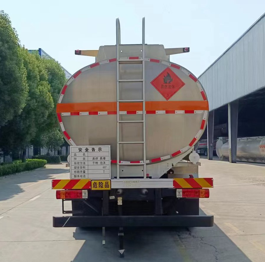 齐星牌QXC5320GYYC6铝合金运油车公告图片
