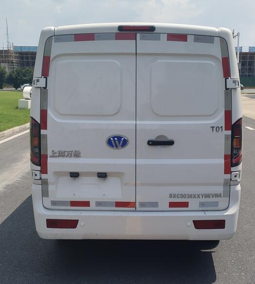 象牌SXC5038XXYBEVR4純電動廂式運輸車公告圖片