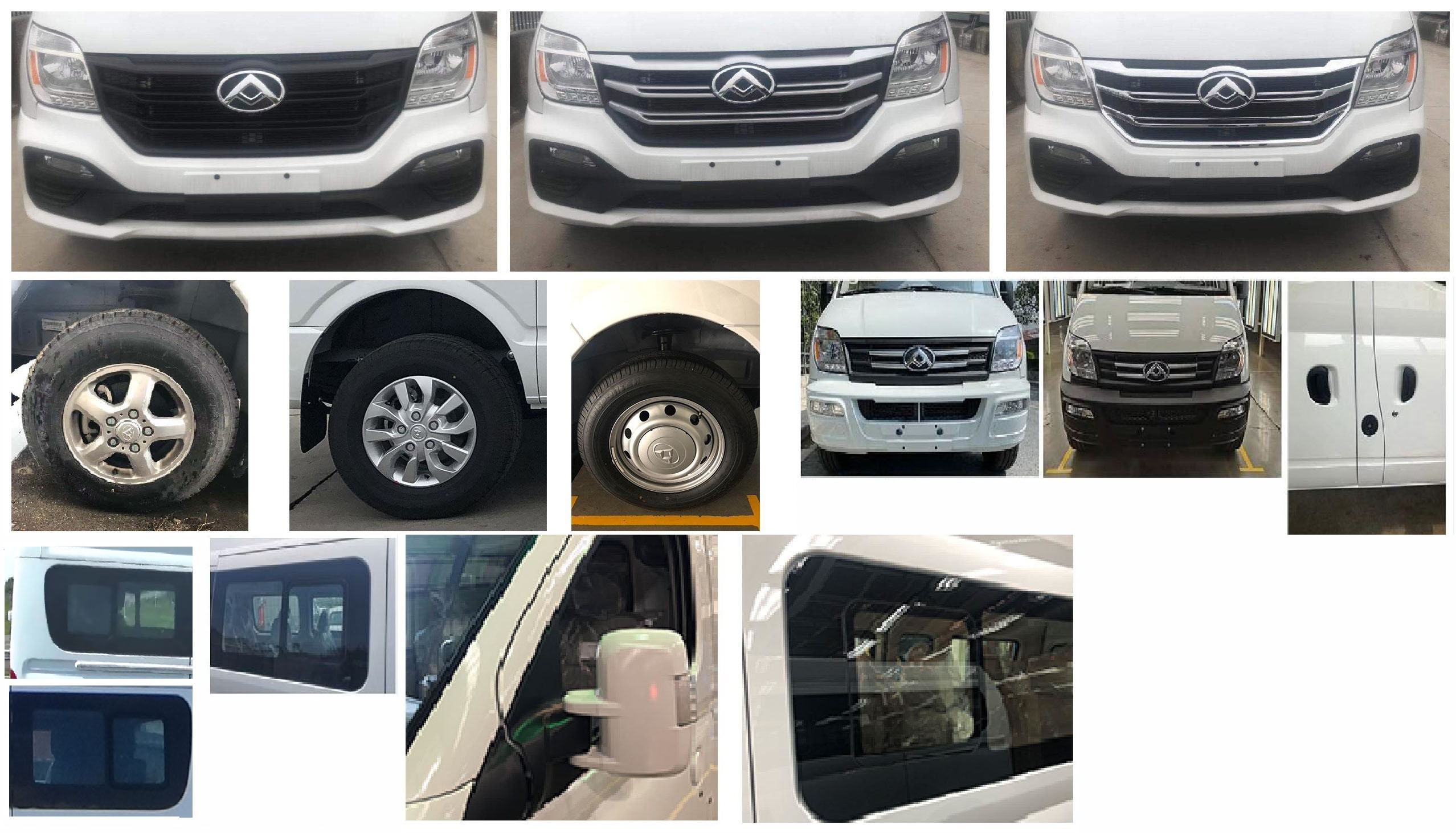 旭知牌XLA5040XDWSD流動(dòng)服務(wù)車公告圖片