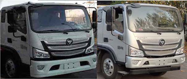 布隆牌LLL5141TQZB6清障車公告圖片