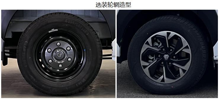 渝州牌YZ5040XXYYBFB1Z廂式運輸車公告圖片