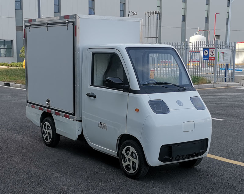 活越牌ZB5010XSHBEVHDB3換電式純電動(dòng)售貨車公告圖片