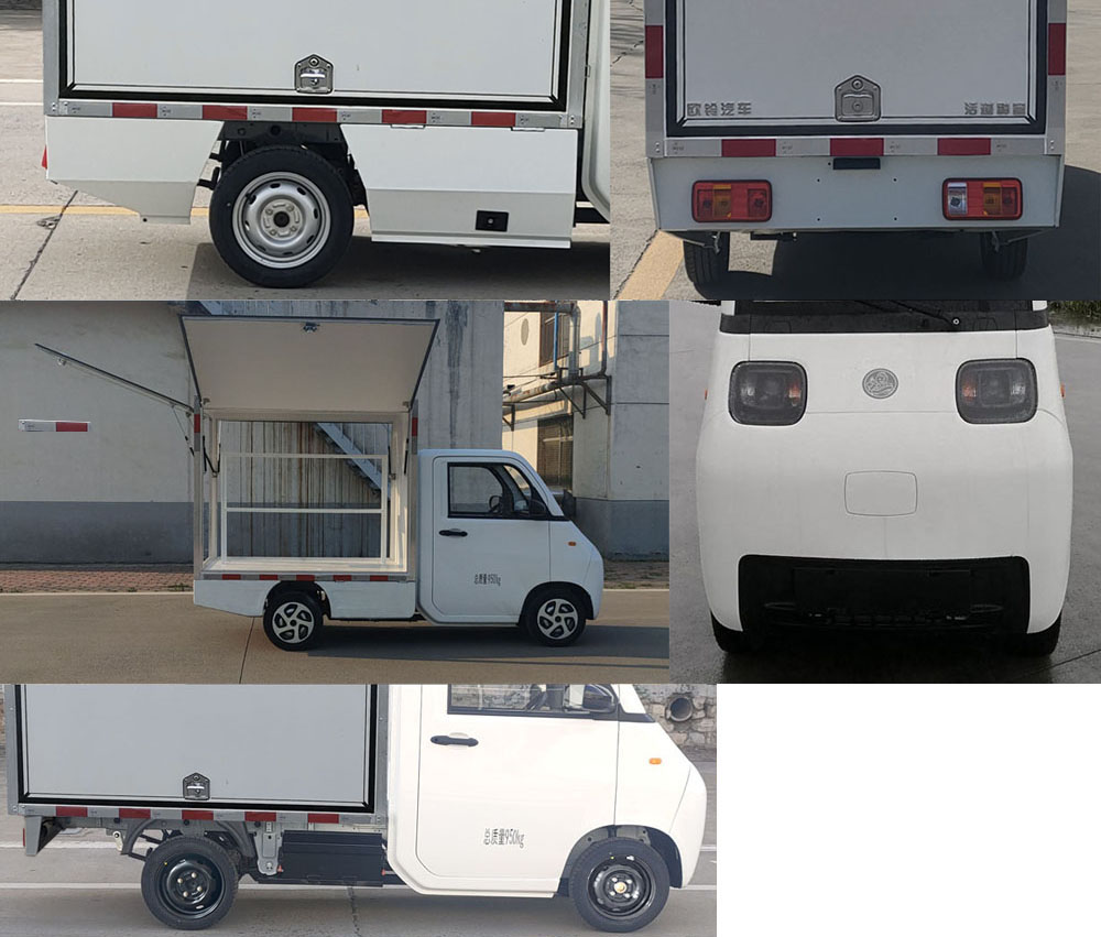 活越牌ZB5010XSHBEVHDB3換電式純電動(dòng)售貨車公告圖片