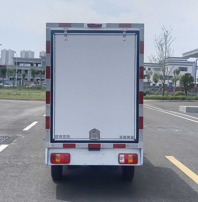 活越牌ZB5010XSHBEVHDB3換電式純電動(dòng)售貨車公告圖片