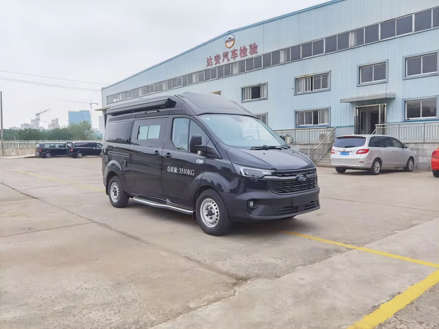 新星房車牌JBG5046XLJ旅居車公告圖片