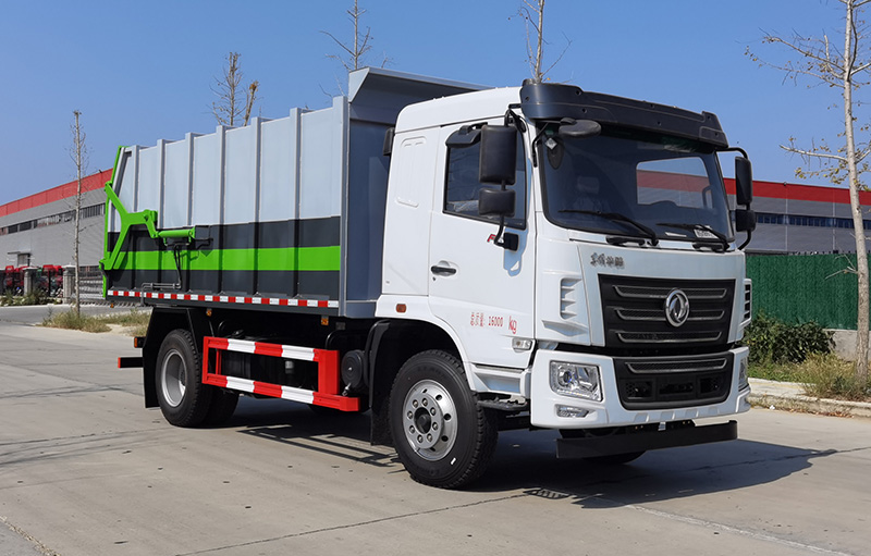 齊東方牌CLD5160ZXLEQ6廂式垃圾車公告圖片