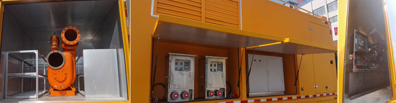 虹宇牌HYS5150XXHZ6救險(xiǎn)車(chē)公告圖片