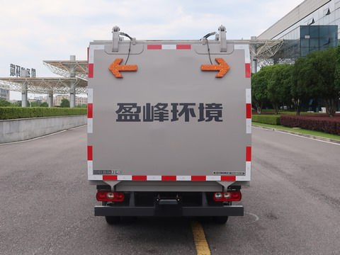中联牌ZBH5041ZXLSHBEV纯电动厢式垃圾车公告图片