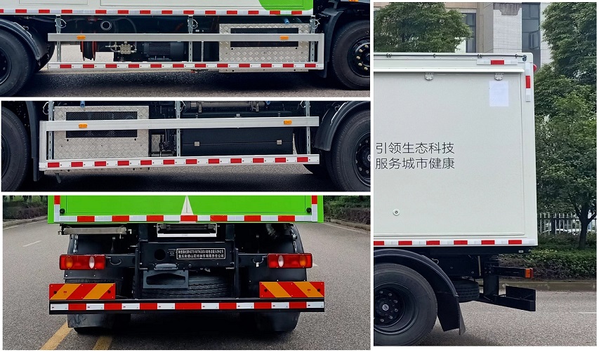 耐德兼松牌NDT5180TWJBEV純電動吸污凈化車公告圖片