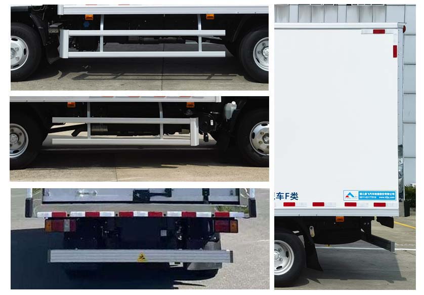 康飛牌KFT5073XLC60冷藏車公告圖片