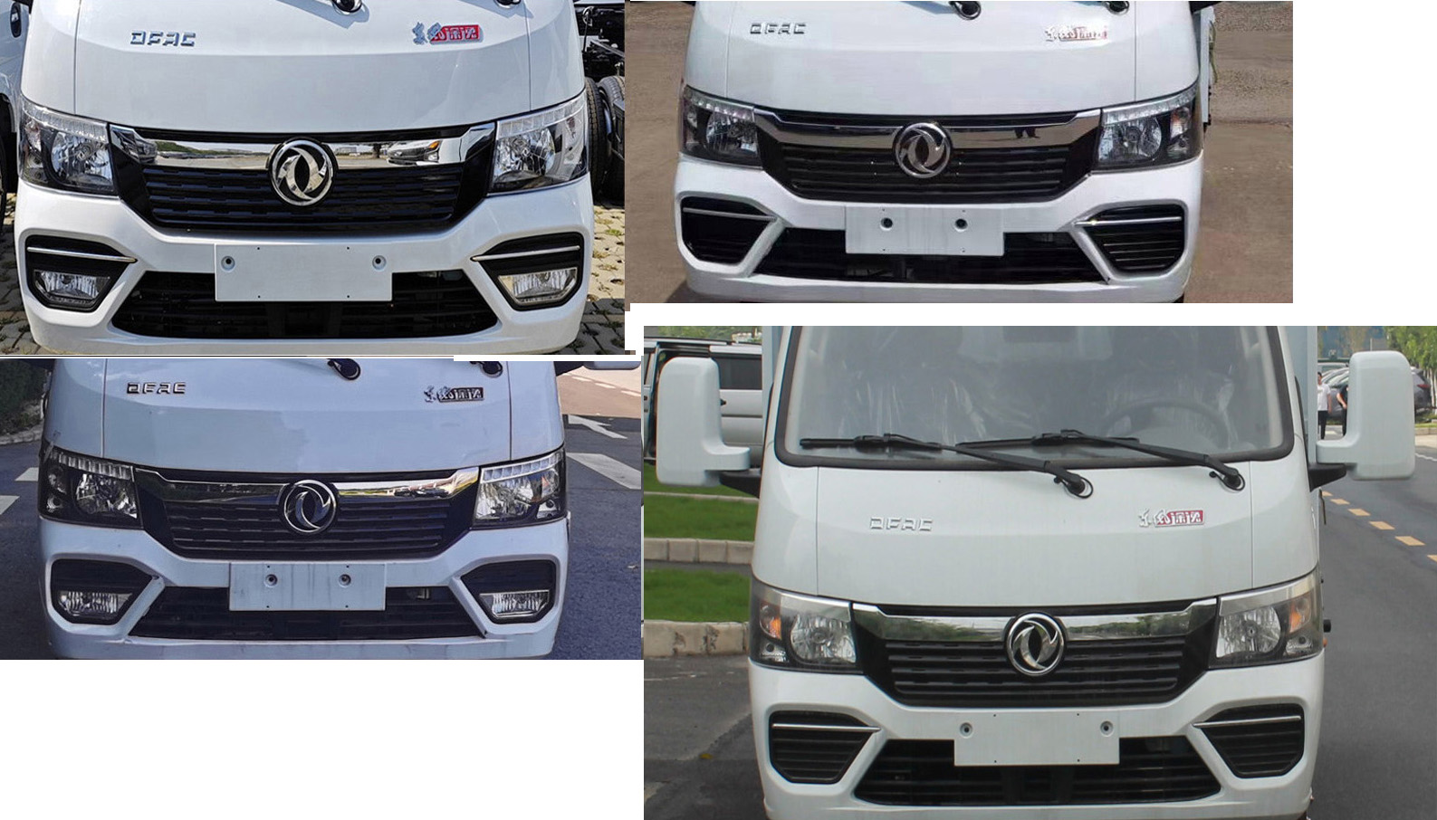 東風(fēng)牌EQ5036XZW16QCACWXP雜項危險物品廂式運輸車公告圖片