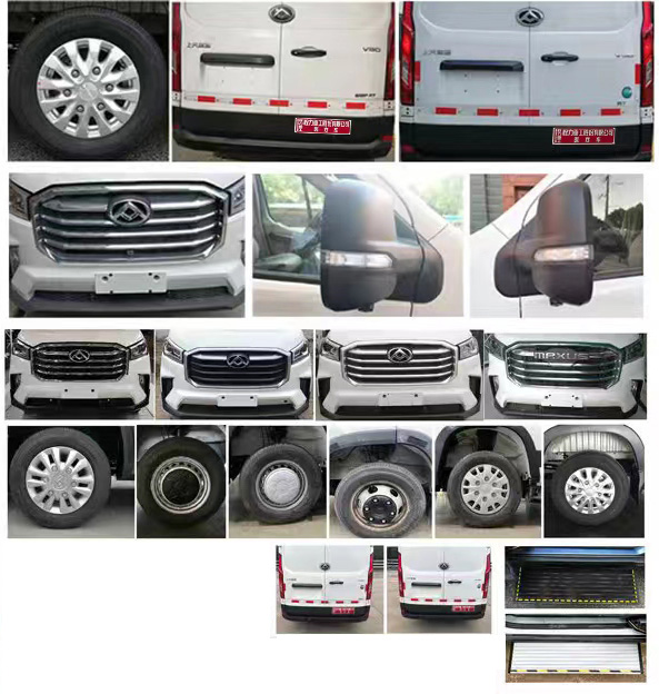 程力重工牌CLH5041XYLSH6醫(yī)療車(chē)公告圖片