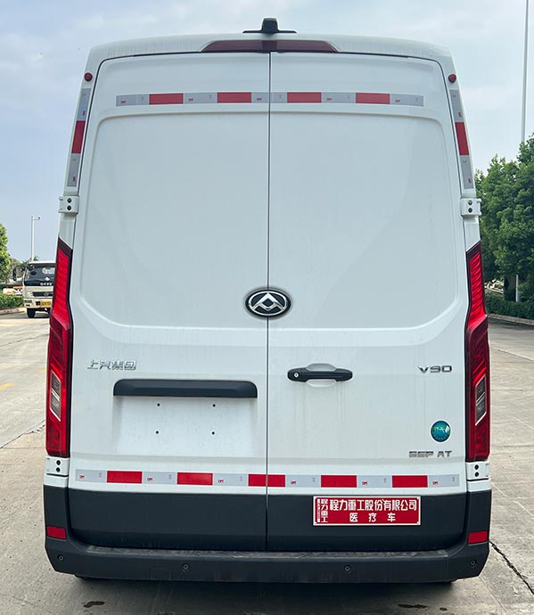 程力重工牌CLH5041XYLSH6醫(yī)療車(chē)公告圖片