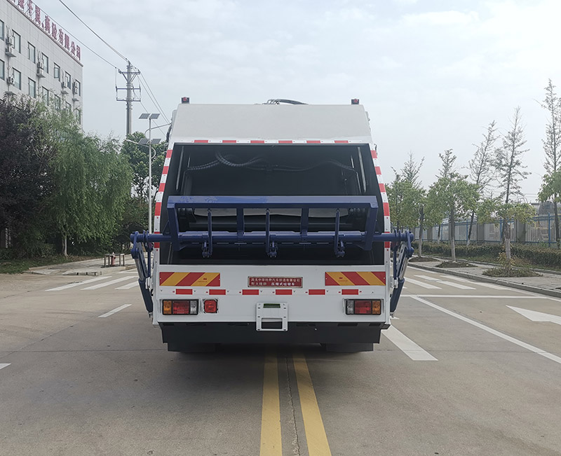 斯太隆牌HZH5160ZYSC6壓縮式垃圾車公告圖片