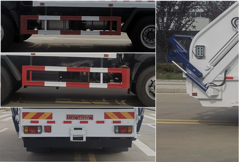 斯太隆牌HZH5160ZYSC6壓縮式垃圾車公告圖片