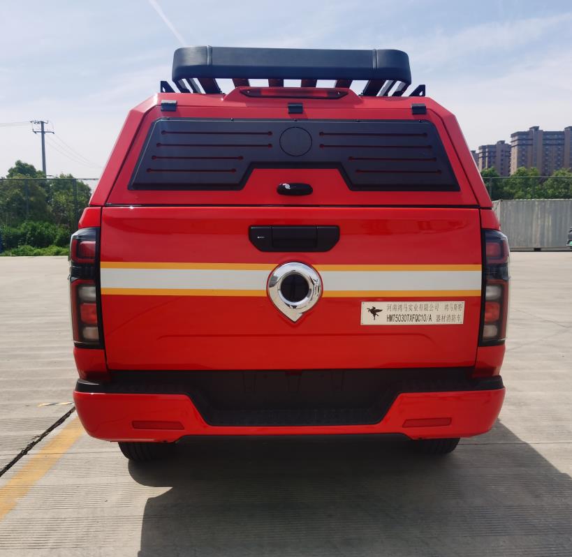 鸿马斯特牌HMT5030TXFQC10/A器材消防车公告图片