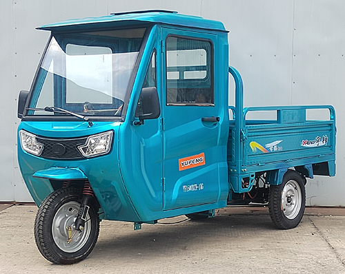 宇锋牌YF1500DZH-10G电动正三轮摩托车公告图片