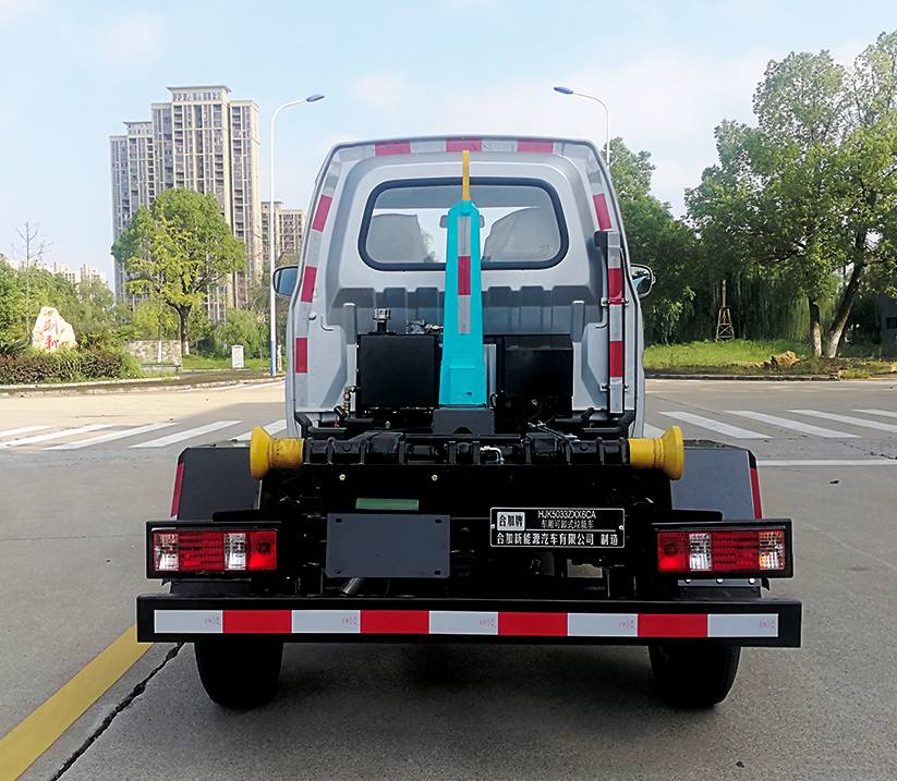 合加牌HJK5033ZXX6CA車廂可卸式垃圾車公告圖片