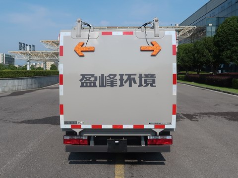 中聯(lián)牌ZBH5041ZDJHFY6壓縮式對(duì)接垃圾車公告圖片