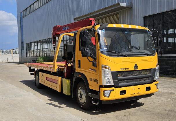 楚韻牌EZW5127TQZZD6清障車公告圖片