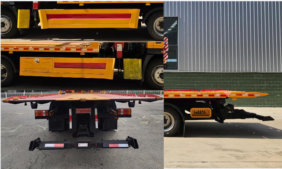 楚韻牌EZW5127TQZZD6清障車公告圖片