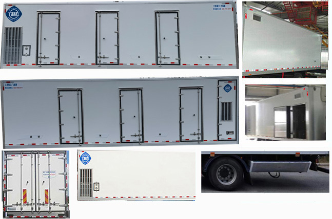 飛球牌ZJL5181XCQC6雛禽運(yùn)輸車(chē)公告圖片